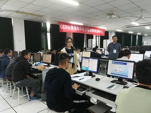 福州大学 福州大学